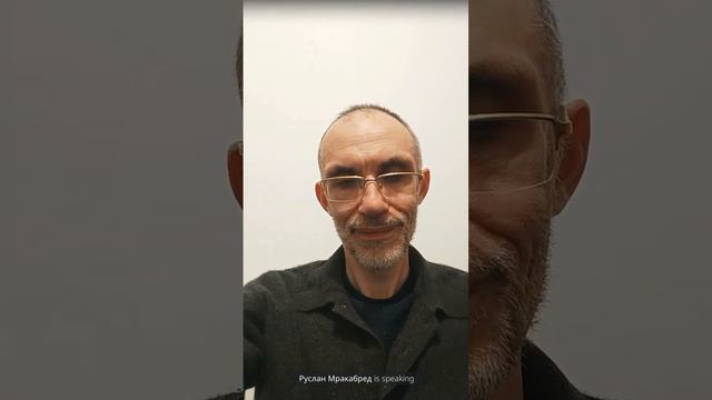 Сатсанг с Феликсом онлайн 09.02.2023 смотреть онлайн