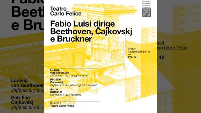 Symphony No. 7 in E Major (Live recording) смотреть онлайн