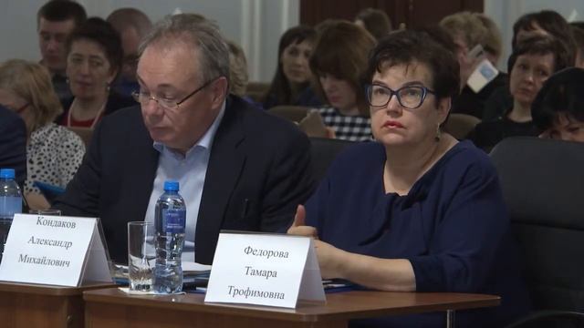 Digital как новая философия образовательного пространства смотреть онлайн