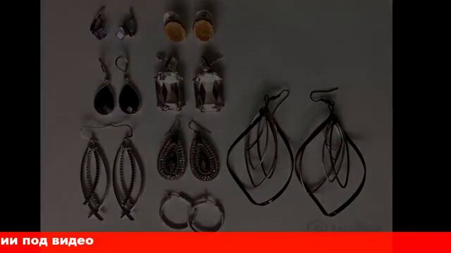 бижутерия и цены в минске смотреть онлайн