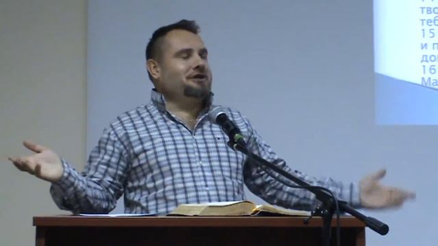 Кому дано знать тайны Царства Божьего.