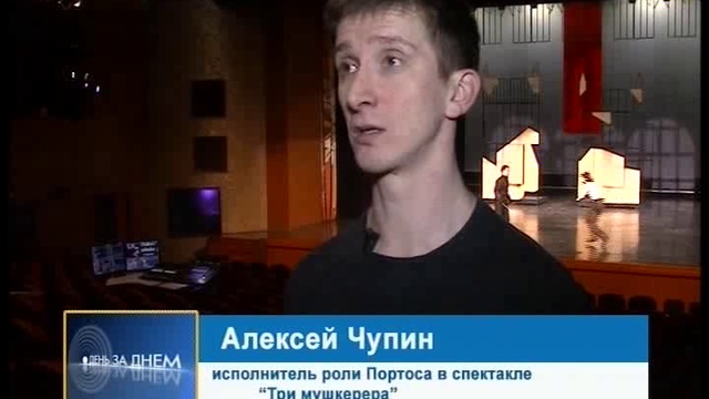 День 01 03 2017_msmpeg4 смотреть онлайн