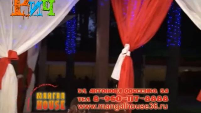 Ресторан турецкой кухни 