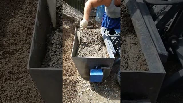 Ковш миксер в работе