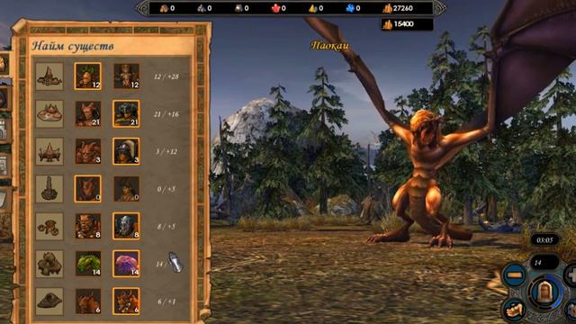 Командный турнир HRTA. Цепной орк смотреть онлайн