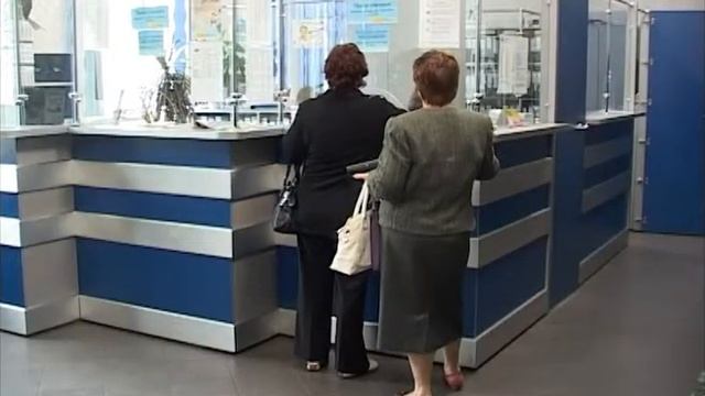 День связи смотреть онлайн
