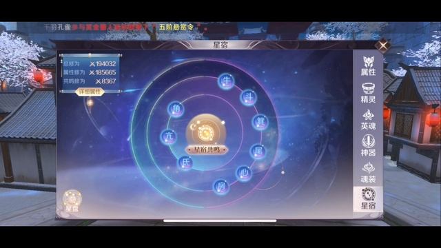 PERFECT WORLD MOBILE— WHAT WILL IT LOOK LIKE IN LATE GAME? TOP PLAYERS IN PWM CHINA—NEW FASHION смотреть онлайн