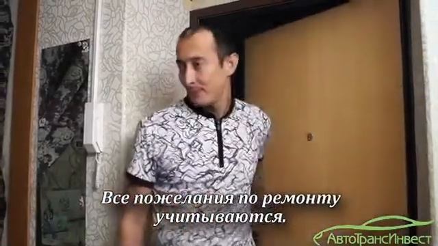 Новая программа! Ремонт в рассрочку без процентов!!! смотреть онлайн
