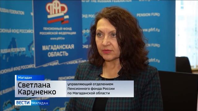 Как Сделать с Заботой