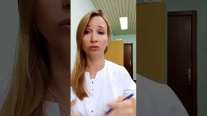 ОШИБКИ В ЛЕЧЕНИИ. Врач кардиолог Ольга Стойко