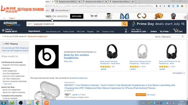 亚马逊amazon系列课程学习之31 ppc报表解读以及关键词的抓取 运营学习培训教程 初级中级高级高阶进修班 快速出单高手 смотреть онлайн