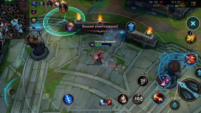 Мисс Фортуна занимает достойное место в Мето Wild Rift