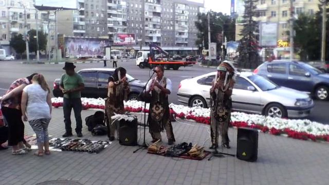 Индейцы в Воронеже Часть3 смотреть онлайн
