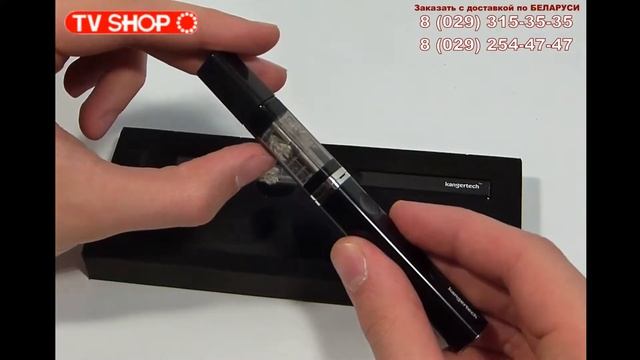 Электронная сигарета с1 черная смотреть онлайн