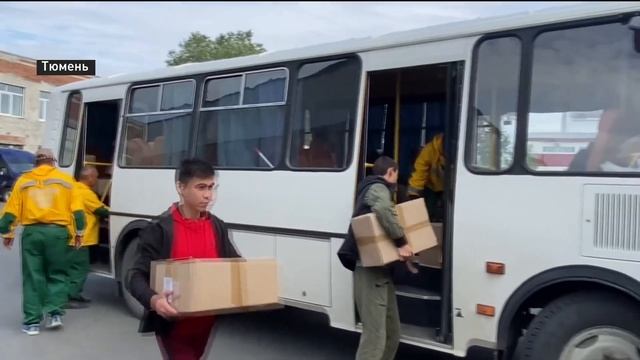 Тюменские десантники вылетели в Нижегородскую область для тушения лесных пожаров смотреть онлайн