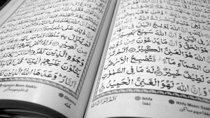 Коран - лечение от колдовства (Рукъия Ахмад Муцалаулский)