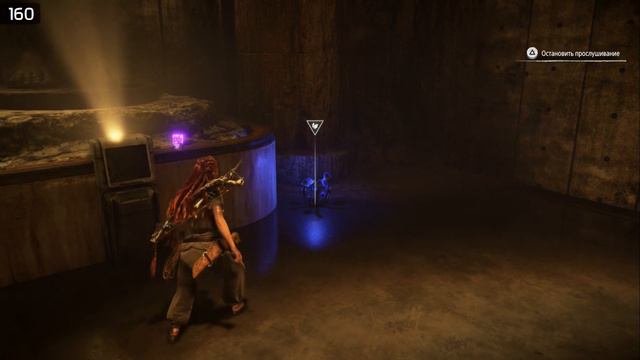 Грехи: Horizon Forbidden West (2-я часть) смотреть онлайн