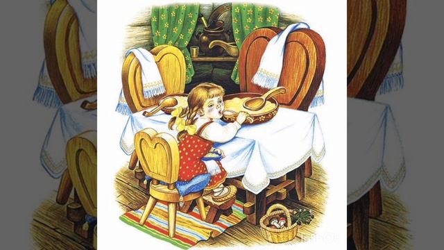Девочка и три медведя. М. Тарловский. Сказка для детей. смотреть онлайн