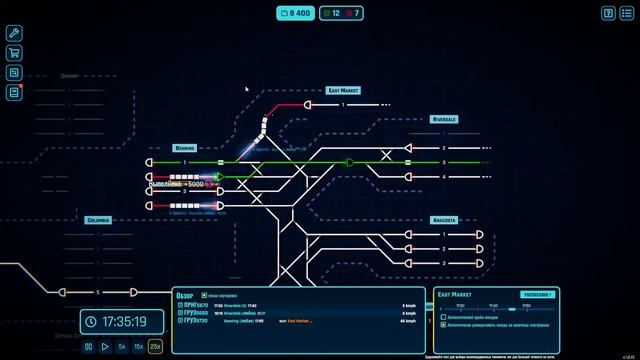 Rail Route - как играть на бесконечной карте?! Washington DC. #6 смотреть онлайн