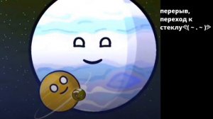 (✯РЕАКЦИЯ ШК НА ИРИС(ТТ)+ИРИС✯)      всем приятного просмотра и аппетита 💗