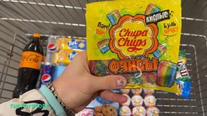 ✅ ЭТУ ПЕСНЮ ИЩУТ ВСЕ | Красивая Музыка для Удачного Дня