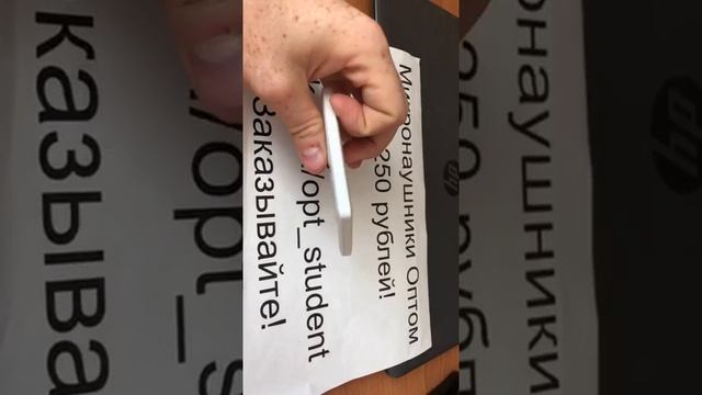 Блютуз-бокс Verborgen оптом. смотреть онлайн
