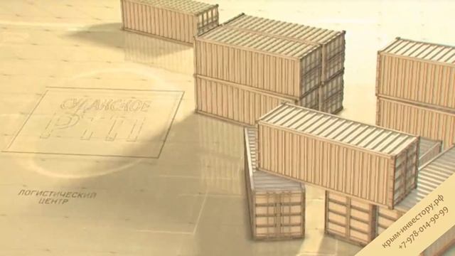 Продажа коммерческой недвижимости в Крыму. Город Судак (промо-видео) смотреть онлайн