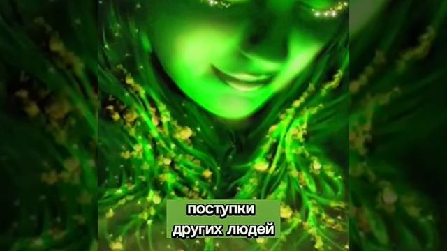 Любовь не справедлива. Уроки жизни в любви к себе и богу смотреть онлайн