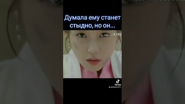 Дорама: Алые сердца Корё смотреть онлайн