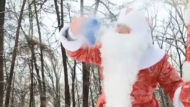 Дед Мороз Волшебник