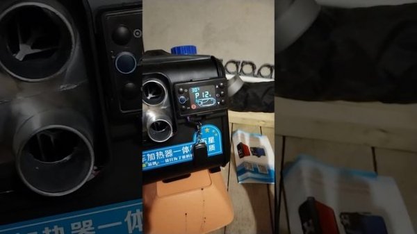 настройка пульта управления,китайской автономки,таймер включения и выключения.