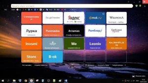 2.2. Запуск и настройка среды программирования Snap!