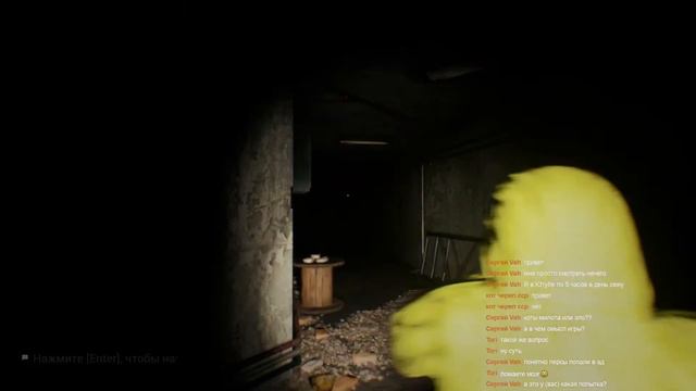 Страшно, но мы смелые! Не вырубай Ft. @EtoLionHeart  (Escape The Backrooms)