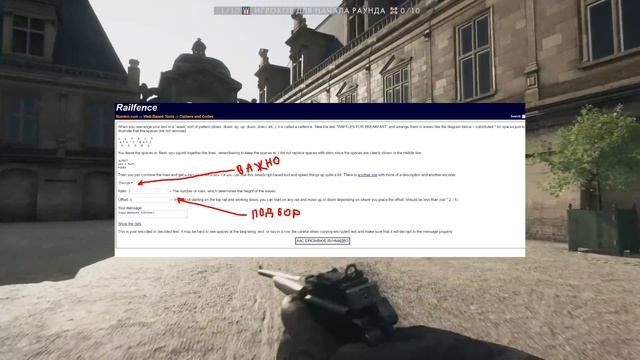 ПАСХАЛКА УЖАС!! САМАЯ СЛОЖНАЯ ПАСХАЛКА в игре BATTLEFIELD 1! (Easter Eggs) смотреть онлайн