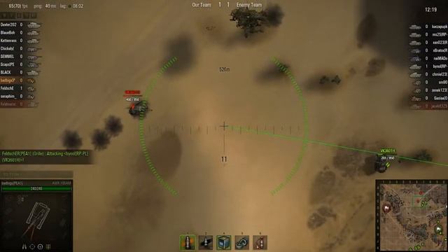 Песчаная река - AMX 105AM смотреть онлайн