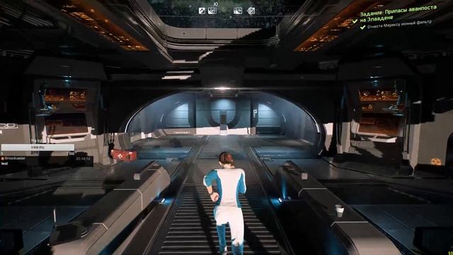 Mass Effect: Andromeda от 09.08.18 ч2 смотреть онлайн