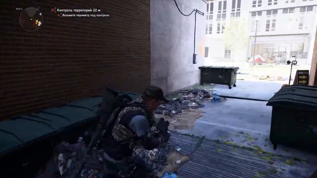 Прохождение DIVISION 2. Часть 52.  Новая специализация - пулеметчик.