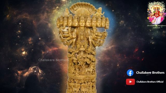 Purusha Suktam(Rigveda) | पुरुष सूक्तम् (ऋग्वेद) | Challakere Brothers