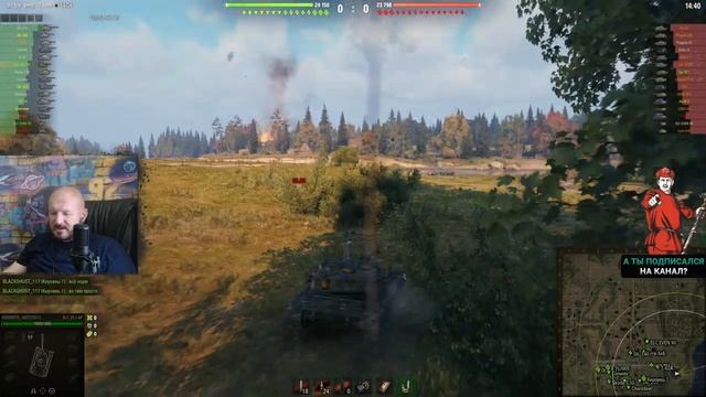 Обзор Bat.-Chatillon 25 t AP, гайд средний танк Франции | бронирование B-C 25 t AP оборудование смотреть онлайн