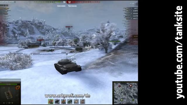 Caernarvon Tank Warrior | Танк Caernarvon воин смотреть онлайн