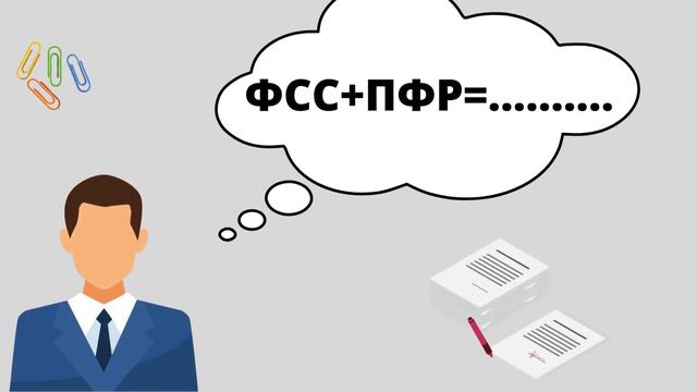 Как изменится жизнь работающих пенсионеров с 1 августа смотреть онлайн