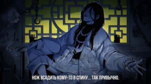 【m19 [kei]】 wotaku ft. KAITO - SHANTI【rus】