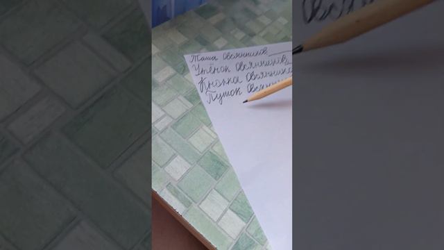 обзор на покупки смотреть онлайн