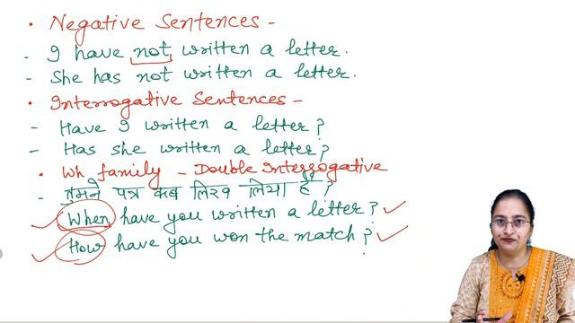 Present Perfect | English Tenses Explained | By Dr. Anisha смотреть онлайн