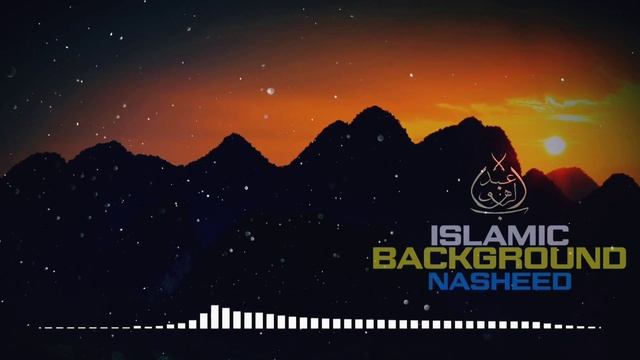 new islamic background nasheed | for you allah ||| [NCN] смотреть онлайн