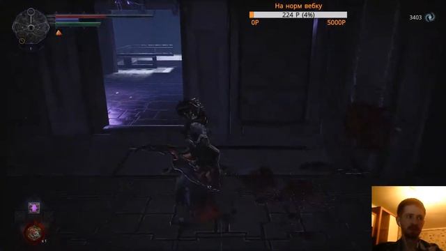 Hellpoint босс Артиллерия Alma Mater Atrium Прохождение №3 смотреть онлайн