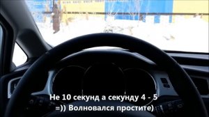 Кia Ceed 2013 Глохнет!