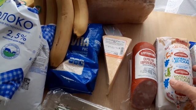 ?Рогалики к чаю/Делаем потолок в бане смотреть онлайн