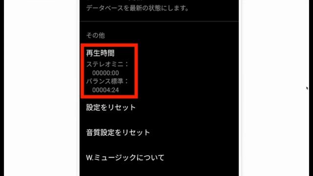 本日発売！SONY NW-WM1AM2 смотреть онлайн