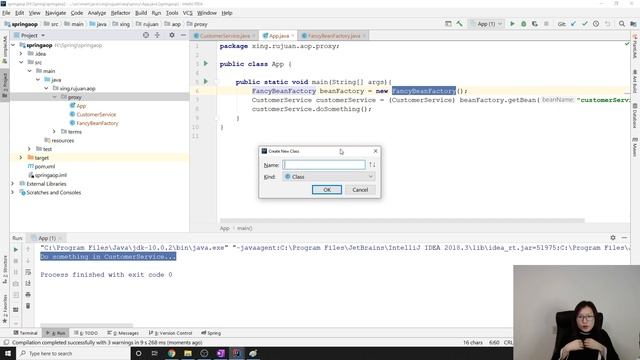 Understanding Proxy смотреть онлайн
